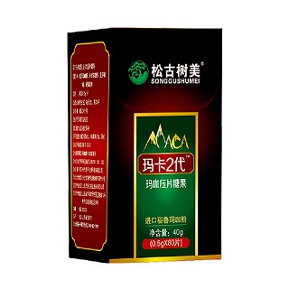 松古树美 玛卡2代玛咖精片(康平)