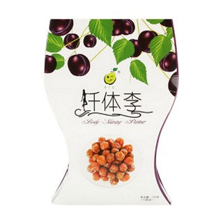 广元堂纤体李(正果)