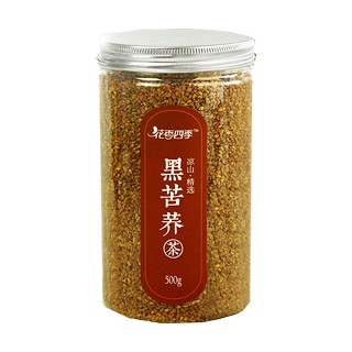花香四季黑苦荞茶(抚松县金茂源天然植物)