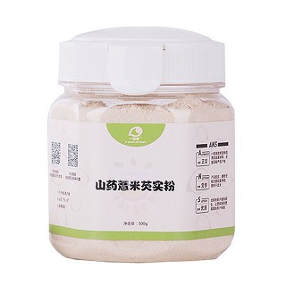 一粒果山药薏米粉芡实粉(源本)