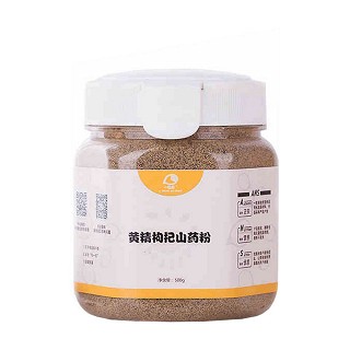 一粒果黄精枸杞山药粉(源本)