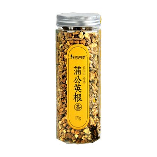 花香四季蒲公英根茶(抚松县金茂源天然植物)