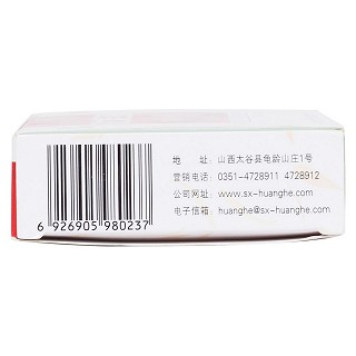 田七痛经胶囊功效作用厂家