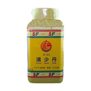 仙丰 还少丹(仙丰)