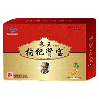 参王 枸杞肾宝(大志)