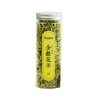 花香四季金银花茶(抚松县金茂源天然植物)