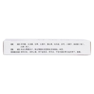 妇乐片(东泰)