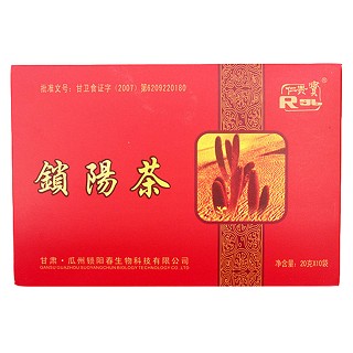 仁贵宝 锁阳茶