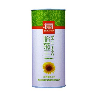 昌溪胎菊王(歙裕兴)