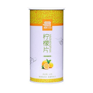 昌溪柠檬片(歙裕兴)