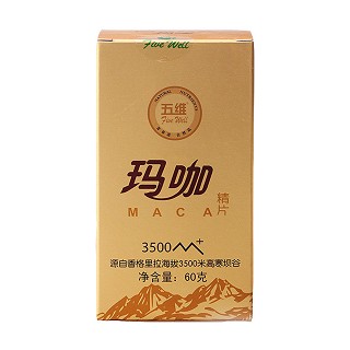 盛松堂 玛咖精片(古之极)