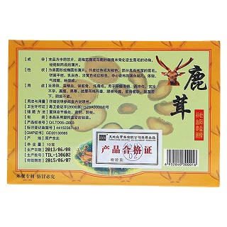 天地良 鹿茸薄片(金福实业)