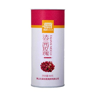 昌溪法兰西玫瑰(歙裕兴)