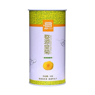 昌溪婺源皇菊(歙裕兴)