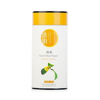 浩月桂花(正浩)