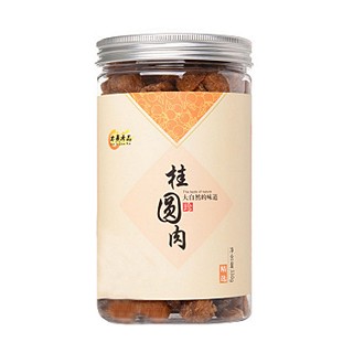 本熹珍品桂圆肉(维斯康健)