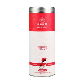 君宜 洛神花(东方)