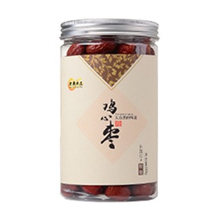 本熹珍品鸡心枣(维斯康健)