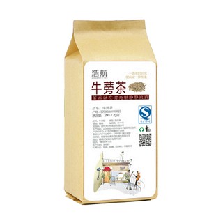 浩航牛蒡茶(大自然)