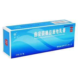曲安奈德益康唑乳膏(诺旨)