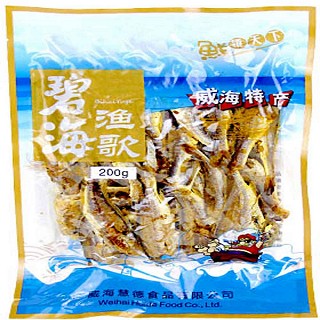 碧海渔歌现烤野生小黄鱼(慧德)