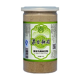 苏合秾园银花乌梅绿豆粉汤(陈氏)