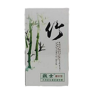 欧士梅兰竹菊避孕套(螺纹型)