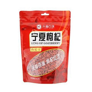 沃福百瑞宁夏枸杞(沃福百瑞生物)