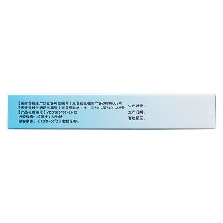 易秒早早孕检测试纸功效作用厂家