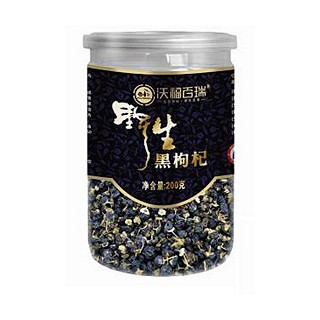 沃福百瑞黑枸杞(沃福百瑞生物)