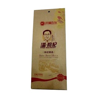 沃福百瑞潘枸杞(沃福百瑞生物)