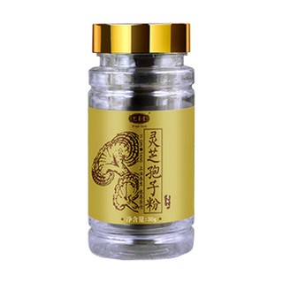 艺亲堂 长白山灵芝孢子粉(生乐)