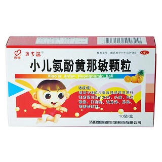 小儿氨酚黄那敏颗粒(新春都生物)