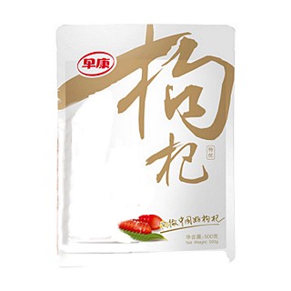 早康枸杞(杞动)