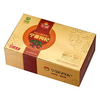 早康宁夏枸杞(杞动)