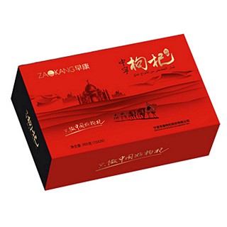 早康中宁枸杞(杞动)