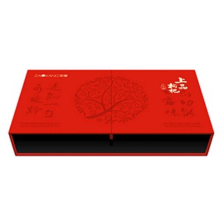 早康上品枸杞(杞动)