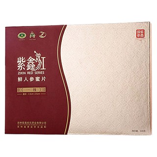 紫鑫红即食鲜人参蜜片(德兴堂阿胶)