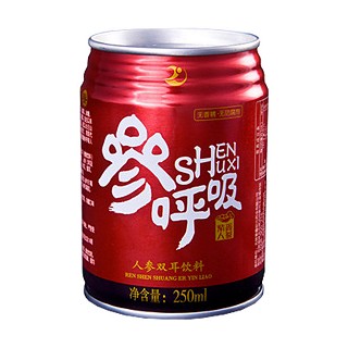 紫鑫参呼吸饮料(德兴堂阿胶)