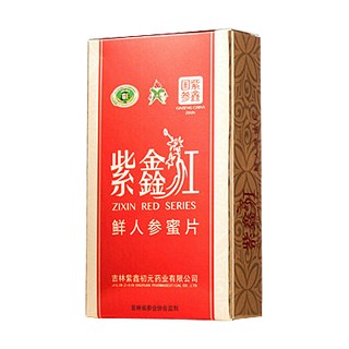 紫鑫红人参蜜片(紫鑫初元)