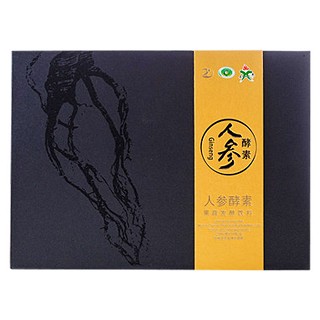 紫鑫人参果蔬发酵饮料酵素原液(紫鑫初元)