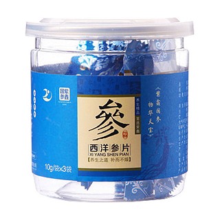 紫鑫西洋参片(紫鑫初元)