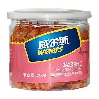 威尔斯虾仁干(三都澳)