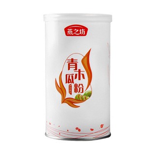 燕之坊 青木瓜粉(燕之坊)