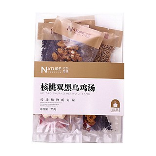 本色物语核桃双黑乌鸡汤(本色物语)