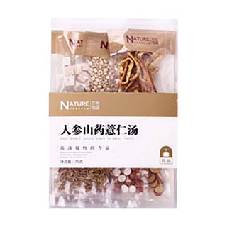 本色物语人参山药薏仁汤(本色物语)