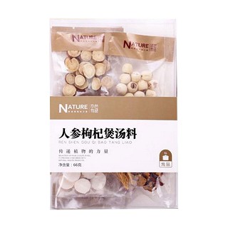 本色物语人参枸杞炖汤料(健尚)