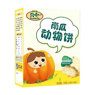 贝兜南瓜味动物饼干(嘉士威)