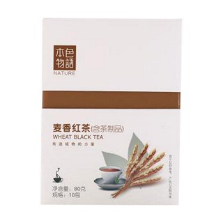 本色物语麦香红茶(清芳溪)