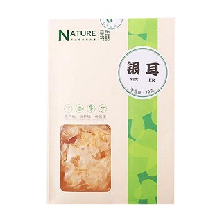 本色物语银耳干货菌类(纪源)